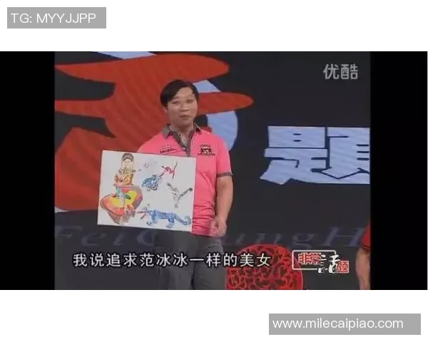 世界杯新闻对话周芳探索街舞之路与人生哲学的交织与成长